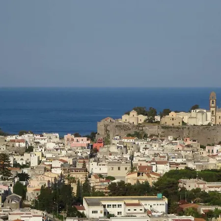 Apartment By The Lipari (Isola Lipari)